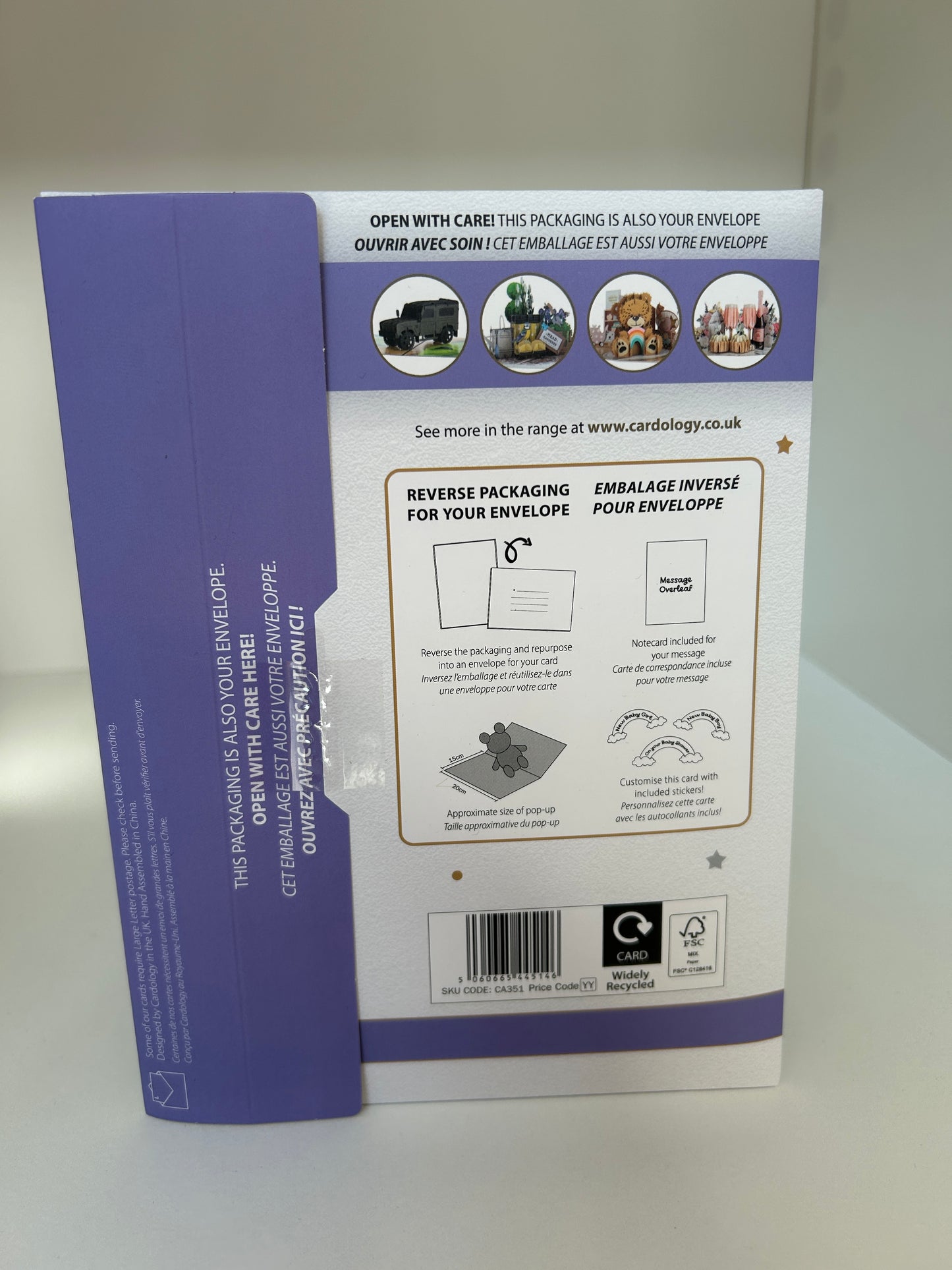 New Arrival Pop-up Card